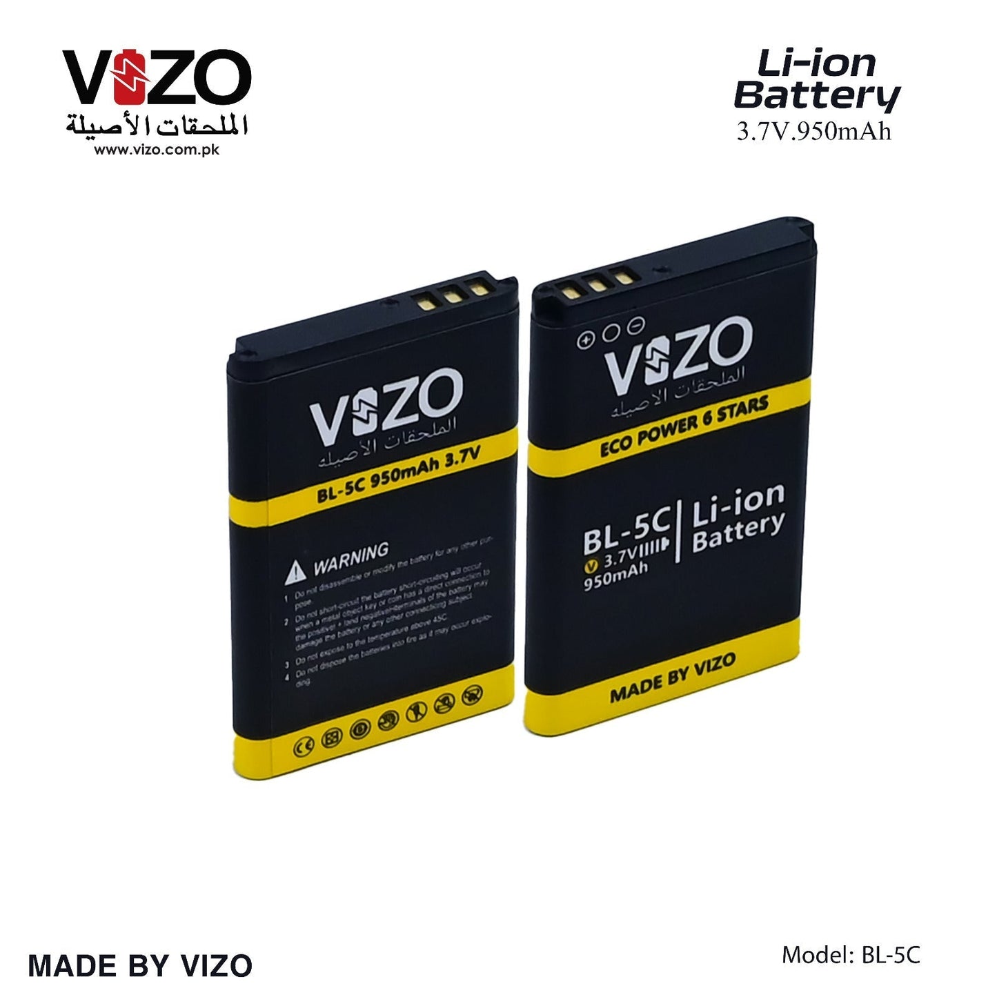 Vizo 5C Eco 6 Star Battery | High Capacity | Long Life | Eco-friendly technology